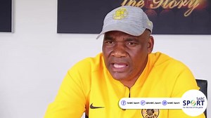 Kaizer Chiefs Head of Technical and Youth Development Molefi Ntseki is pleading with the government and private sector to step in following confirmation that Transnet is pulling out of its annual funding of the school. #SABCSport’s Velile Mnyandu #SABCSportFootball | SABC Sport
