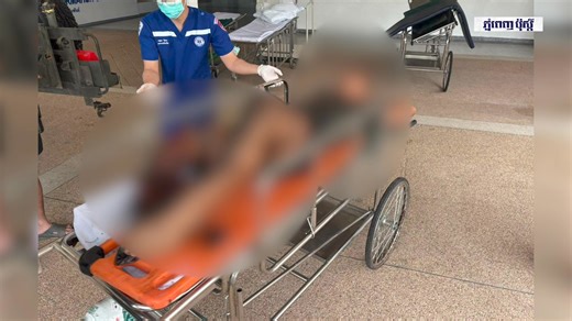 នៅព្រឹកថ្ងៃទី២៧ កុម្ភៈនេះ ទាហានថៃម្នាក់បានជាន់មីនដាច់ជើងស្តាំនៅក្នុងខេត្តសុរិន្ទ ជាប់ព្រំដែនកម្ពុជា | Post Khmer