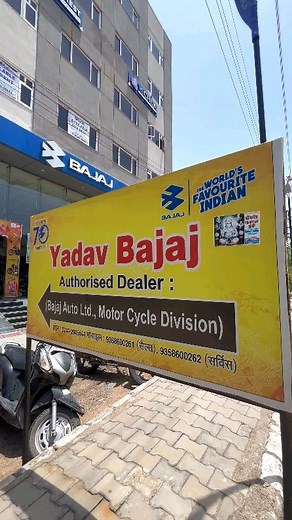 5.2K views · 28 reactions | Buy Bajaj Platina today and get a...