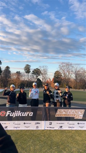 Fujikura / 藤倉コンポジット株式会社 on Instagram: ". ✨The 8th Speeder CHALLENGE 2025 決勝✨ JGTO多数出場❗️ アマチュアの福井誠ノ介選手(@seinosuke.sara_golf)のホールアウト直後のインタビューになります🎤 大会の様子や来シーズンに向けての抱負も 語っていただいてます⛳️ 福井誠ノ介選手 大会にご参加頂きありがとうございました🎊 SPEEDER CHALLENGE 決勝の ↓詳しい大会結果はコチラ↓ プロ・研修生選手権 総合成績 http://speederchallenge.jp/wp-content/uploads/2024/12/final2024_pro.pdf シングル選手権 総合成績 https://speederchallenge.jp/wp-content/uploads/2025/12/final2025_single_02.pdf ダブルス選手権 総合成績 http://speederchallenge.jp/wp-content/uploads/2024/12/final2