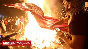 アメリカ各地で抗議6日目、暴力も続く　警官による黒人男性死亡で - BBCニュース