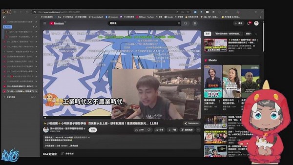 kyo1984123 - Twitch