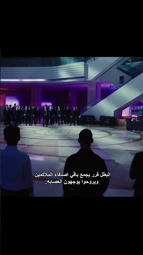مسلسل القرش 2: العاصفة Shark 2: The Storm #sharkthestorm #kimminseok #kdrama