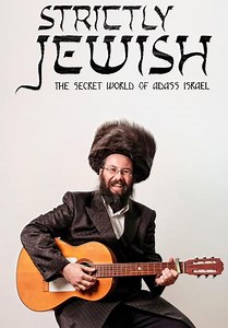 Strictly Jewish (2016)