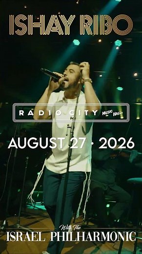 Ishay Ribo & the Israeli Philharmonic Elul 5786 at Radio City Music Hall