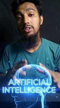 What is NPU? 🤖 | NPU কী? CPU GPU থেকে কেন আলাদা?