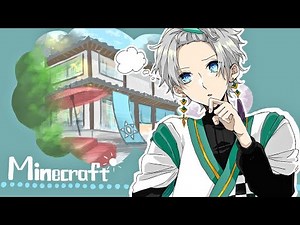 【 マイクラ 】VΔLZナワバリ発展発展！【甲斐田晴/にじさんじ】