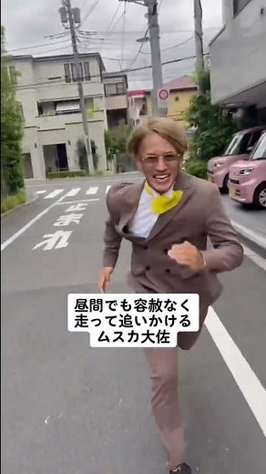 どこへ行こうというのかね？#ムスカ #ムスカ大佐 #ラピュタ #天空の城ラピュタ #ジブリ #スタジオジブリ #金曜ロードショー #anime #japan #japanese #ghibli