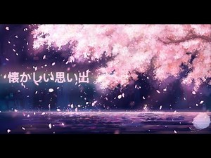 Memories of your love ❤ Relaxing Piano Music