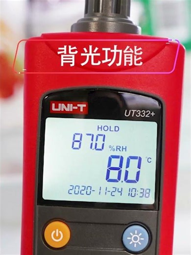 UNI-T UT331+ UT332+ Digital Thermometer Hygrometer Temperature
