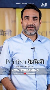 NOW STREAMING! 🤩❤️ आपने देखा के नहीं? � 𝗣𝗮𝗻𝗸𝗮𝗷 𝗧𝗿𝗶𝗽𝗮𝘁𝗵𝗶 presents 𝗔 𝗝𝗔𝗥 𝗣𝗶𝗰𝘁𝘂𝗿𝗲𝘀 𝗣𝗿𝗼𝗱𝘂𝗰𝘁𝗶𝗼𝗻 𝗣𝗘𝗥𝗙𝗘𝗖𝗧 𝗙𝗔𝗠𝗜𝗟𝗬 Therapy Ka Safar Watch all Episodes exclusively on JAR Series YouTube Channel! (Link - https://www.youtube.com/playlist?list=PL4HbYHxQJ5mcZ3_z4o6Rp8X_yeBZunnys ) #PerfectFamily #MeetTheKarkarias #PankajTripathi #NehaDhupia #ManojPahwa #SeemaPahwa #GulshanDevaiah #GirijaOakGodbole #KaveriSeth #HirvaTrivedi #RonavVaswani #SachinPathak #PalakBha