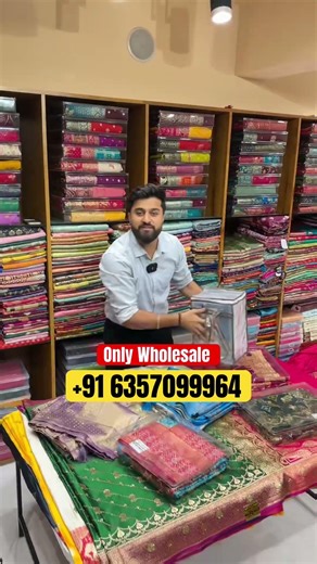 💎 Wedding Special Silk Saree Wholesale Collection