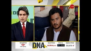 #DNA: History of Muslim vote bank politics | Zee News English