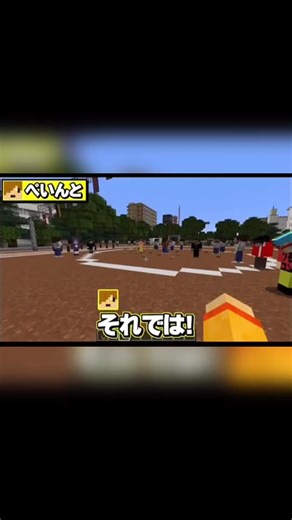 あなたのハート(心)に〇〇！例外ありw#日常組切り抜き#ぺいんと#FB777#シャオロン#ロボロ#死神#りもこん#ねが#はるてぃー#ゲーム実況者#運営さん大好き