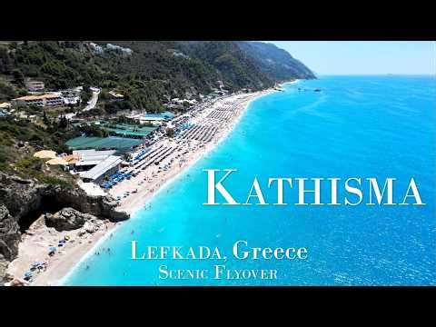 Lefkada in 4k – Scenic Flyover | Kathisma Beach Ionian Coastline