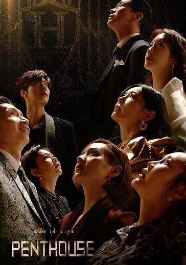 Regarder la série The Penthouse streaming