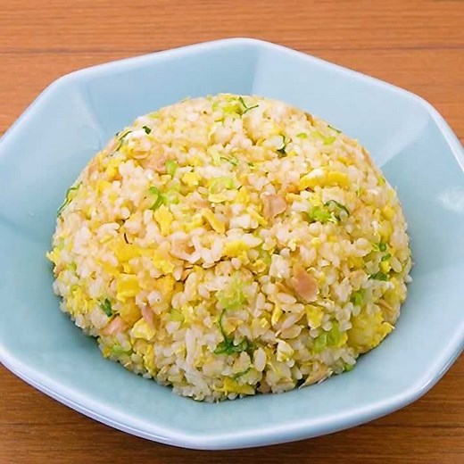ささっと簡単に！ ツナのたまごチャーハンのレシピ動画・作り方 | デリッシュキッチン