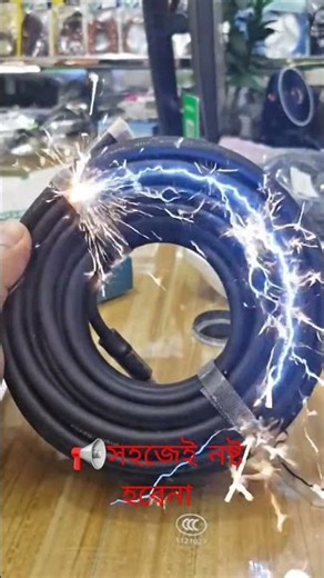 📢📢coper hdmi cable সহজেই নষ্ট হয়না...
