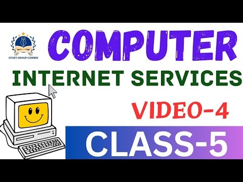 Computer class 5 || Class 5 computer || Internet services