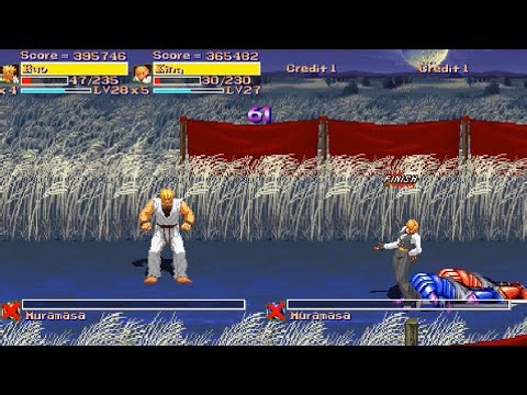 FINAL FIGHT LNS ULTIMATE V.04: #38 ( COM DARKDEMON )