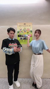 酒井アナのスマホに注目👀 #酒井拓海 #大川はるな #FBCラジオ #greenflashfes #芝政ワールド