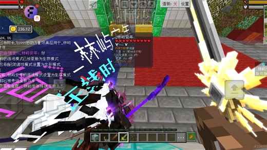 [Dsc][杂录]我的世界一个简单的指令团队歼灭战