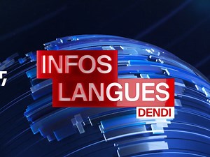 贝宁电视台地方语言新闻节目片头