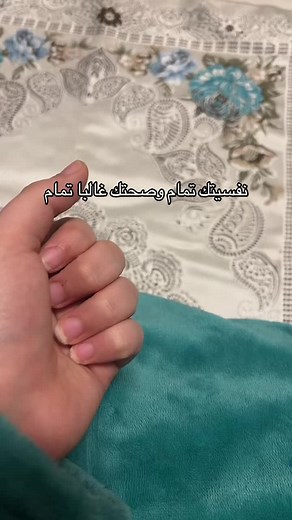 #fyp #حزن #قلق #العلاج_النفسي #الصحة_النفسية #المعالجتيه