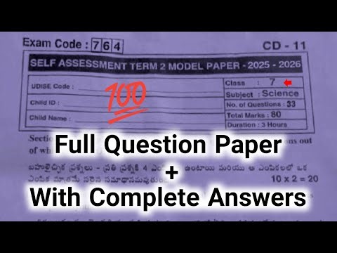 💯real 7th science Sa2 question paper 2026|Ap 9th class Sa term 2 general science paper 2026 answer