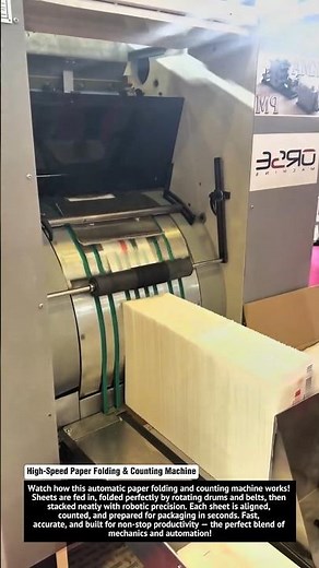 High-Speed Paper Folding & Counting Machine | Industrial Precision at Its Best! ⚙️📦