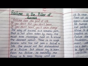 Essay on Failure are the Pillars of Success | Failure are the Pillars of success Essay | essay