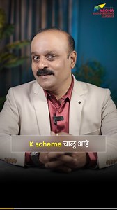 46K views · 391 reactions | First-Year Diploma Engineering “K Scheme” Dhane's Megha Engineering Classes Visava Naka, Satara 8484071571 #engineering #diploma #degree #computer #electronics #electrical #college #students #engineer #students #motivational #inspiration #education #dhanemaster | Dhane's Megha Engineering Classes | Facebook