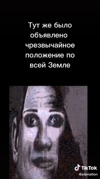 Draw and story channel on TikTok