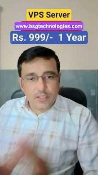 VPS Server / Tatkal Ticket VPS Server / Sasta VPS Server