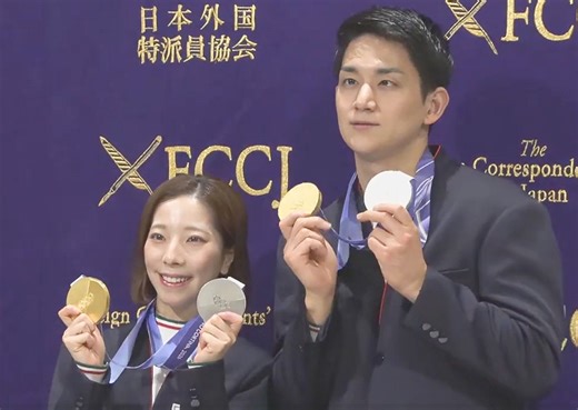 フィギュア金メダル「りくりゅう」三浦璃来・木原龍一が会見　空港でのメダル置き忘れハプニングエピソードも披露（Yahoo!ニュース オリジナル THE PAGE）