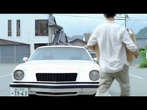 DAIHATSU 企業CM 「日本某地的新城鎮」篇 ① (繁中)
