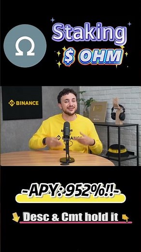 Stake OHM Token – High Yield olympus dao Tutorial #stakingguide #DeFi #OHMPassiveIncome