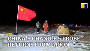 China’s Chang’e 5 lunar mission returns to Earth with moon samples