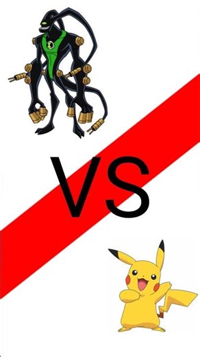 FEEDBACK ABSORBS PIKACHU'S ELECTRIC ATTACKS