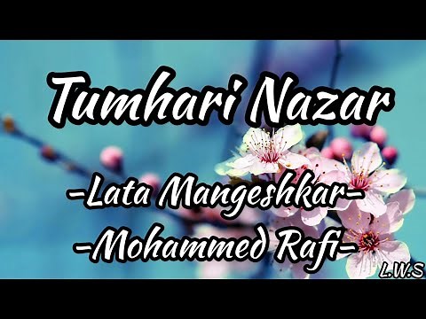 Tumhari Nazar Kyon Khafa Ho Gayi (LYRICS) | Mohammed Rafi | Lata Mangeshkar | Do Kaliyan (1968) |