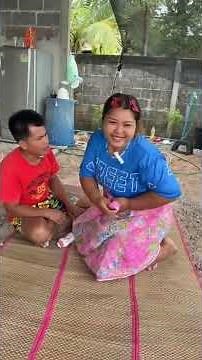 ผัวเจ้าเป็นคนเว้า