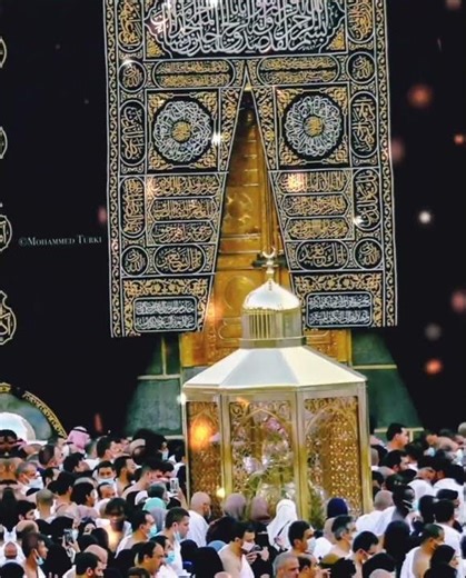 Ali mola ali mola || naat || makkah