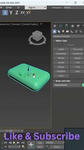 3DS Max Chamfer Box