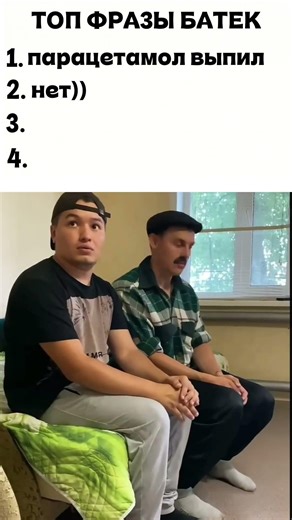 Смотри до конца😂#shorts