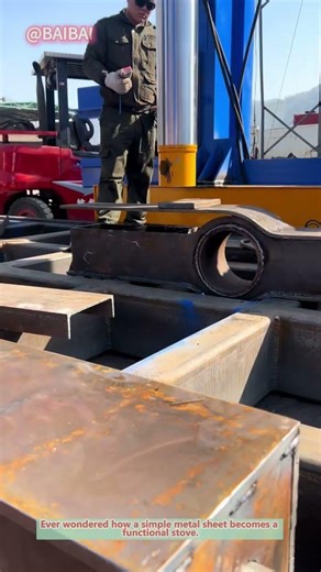 Making a DIY Stove | Metalworking Skills