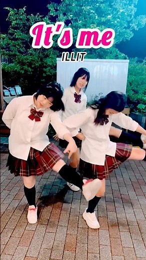 It’s Me - ILLIT / Dance Cover / #trenddance #kpop #uniformdance #shorts
