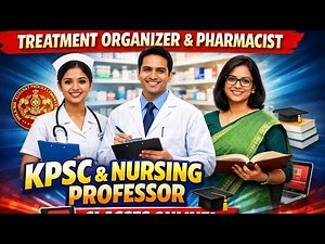 Kerala PSC Treatment Organizer| Pharmacist| Lab Technician| TO Syllabus Nursing Professor Classes