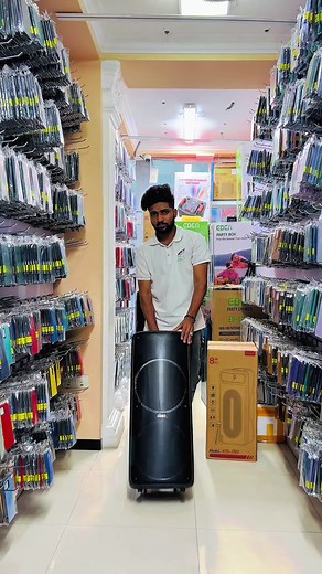 Eden Speakers: Ultimate Sound Testing Experience