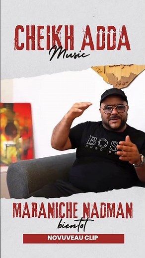 Jdid cheikh adda bientôt جديد شيخ عدة