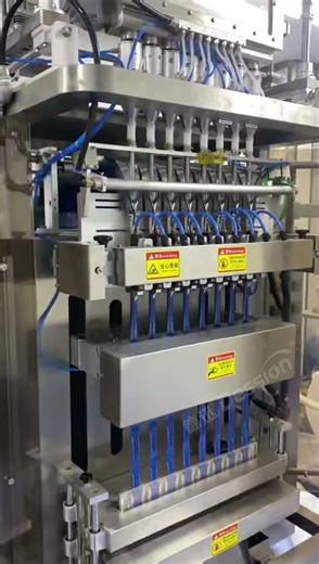 High Speed 8 Lane Probiotic Powder Packaging Machine #packagingmachinery #packagingmachine